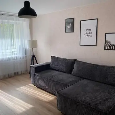 Cozy Two Room Apartment near city centre