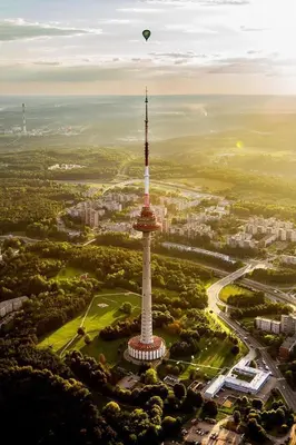 an aerial view of a tower in a city at freeparking apartment in VNO