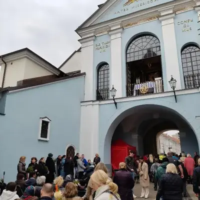 Aušros Vartai
