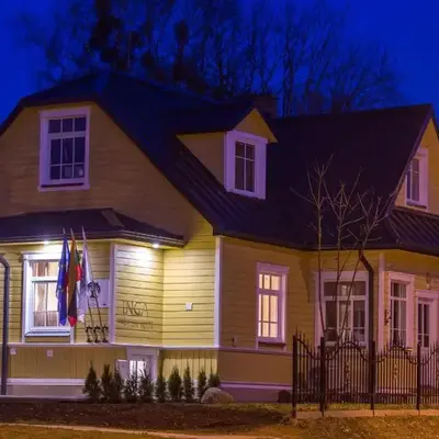 Inga Vacation House