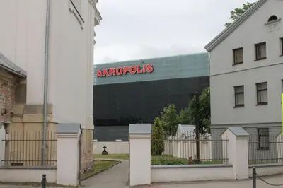 a building with a sign on the side of it at Studio 59 in Kaunas