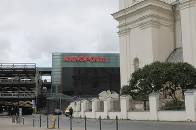 aaxiopolis sign on the side of a building at Studio 59 in Kaunas