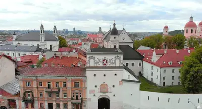 a view of a city with a building at HelloVilniusHostel in Vilnius